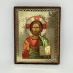 Christ The Teacher Gold Plated Byzantine Hanging Icon
